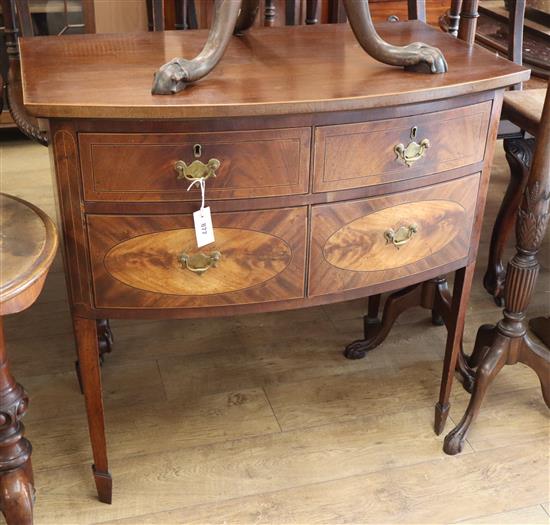 A small George III design mahogany bow front four drawer sideboard W.97cm